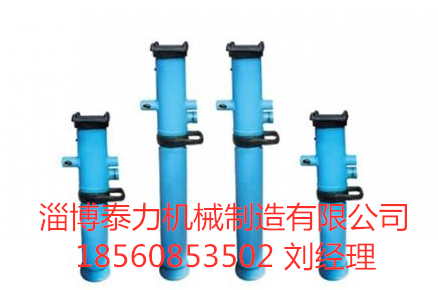 1.6米矿用内注式液压支柱