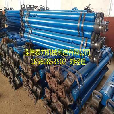 外注式单体液压支柱