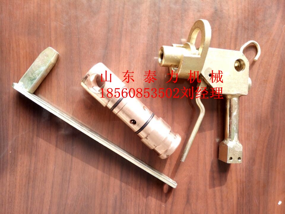 单体支柱配件注液抢