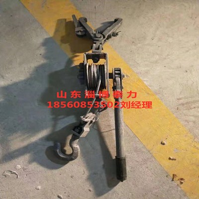 矿用单体支柱一吨回柱器