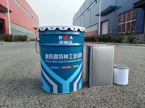 佰丽安山东青岛有机硅耐高温漆厂家直销量大优惠