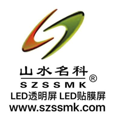 LED显示屏厂家