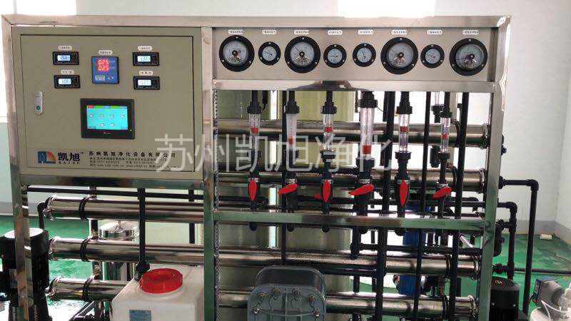 反渗透高纯化水设备  化工厂高纯化水设备