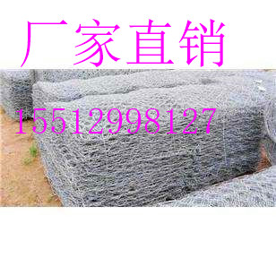 格宾网厂家  河北格宾网生产厂家