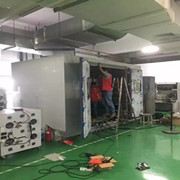 步入式高低温环境实验室