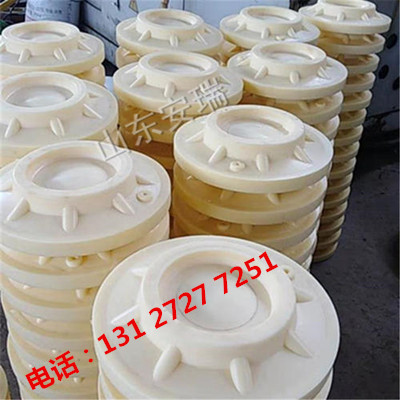 300mm尼龙柱鞋价格，矿用尼龙柱鞋厂家规格齐全
