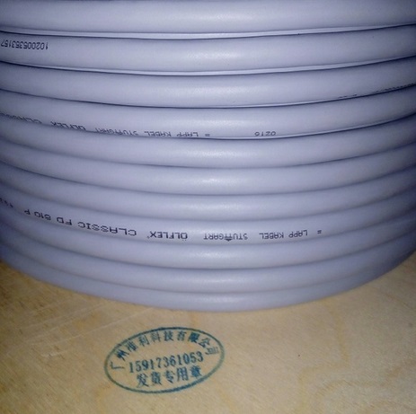 LAPPKABEL STUTTGART OLFLEX CLASSIC FD 810 P 12G1电缆现货供应