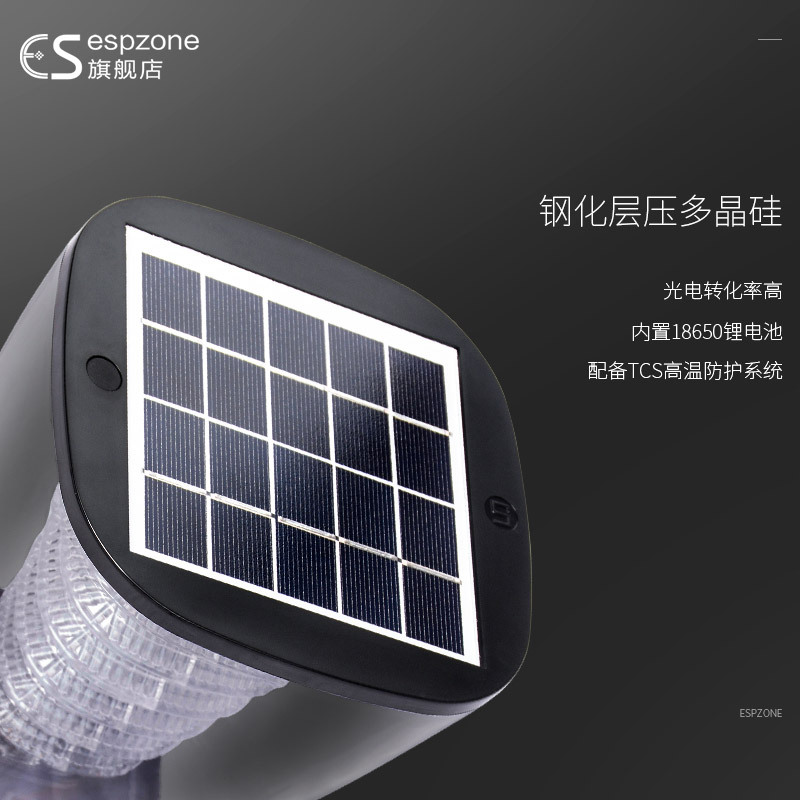 太阳能户外庭院防水围墙灯 院墙塔式门柱灯 花园别墅太阳能柱头灯