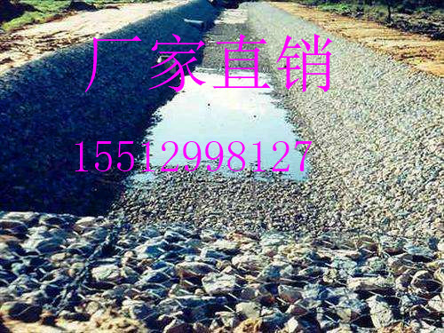 宾格网价格  宾格网厂家  河北大型宾格网生产厂家