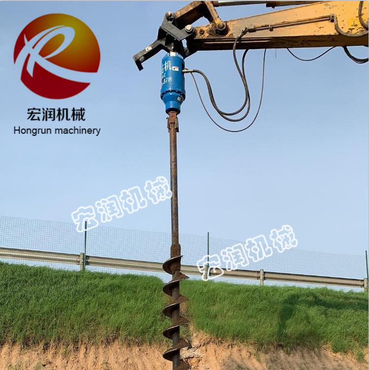 钩机式螺旋钻土引孔机 挖机改装水平岩石钻机 小型挖改钻机
