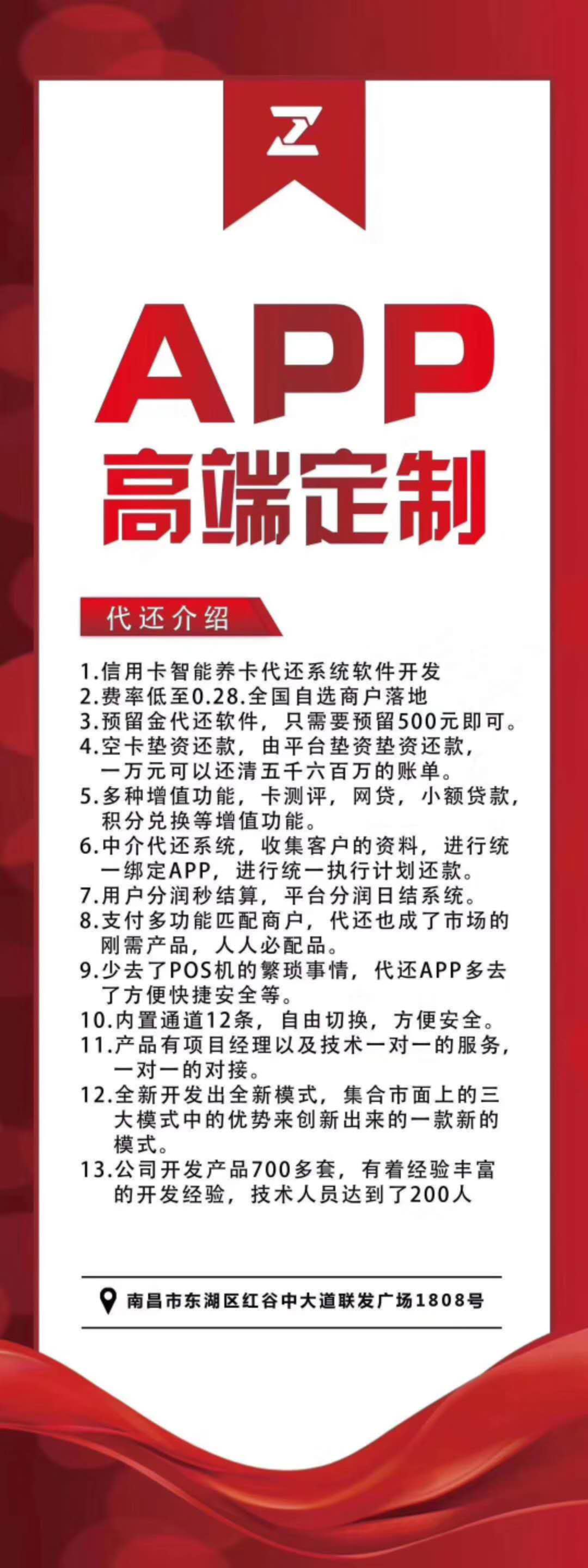 ​​小白可以着手的一份创业项目 原来利益这么高