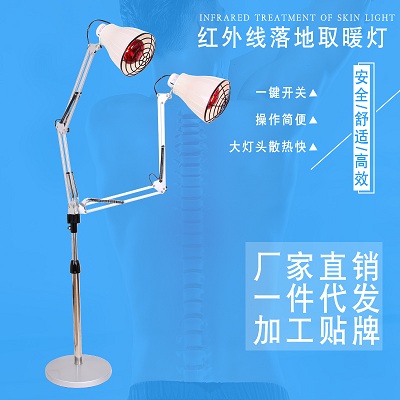 厂家批发红外线灯按摩美容院保健养生仪器双头远红外线灯烤灯