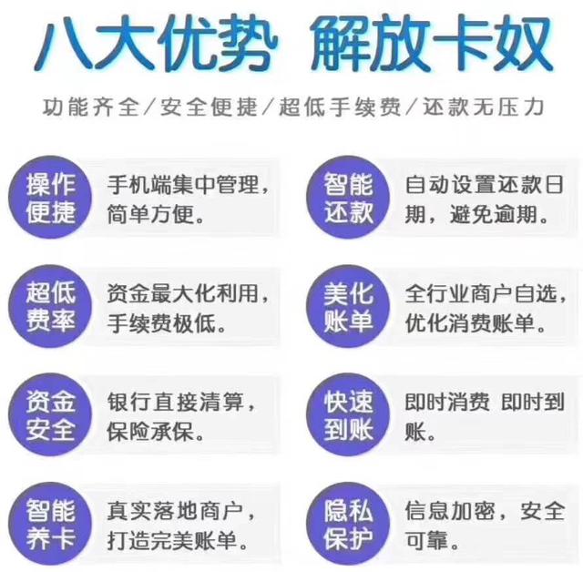 一个可以链接所有行业的项目