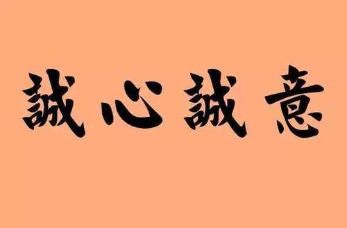 人工代还与智能代还区别