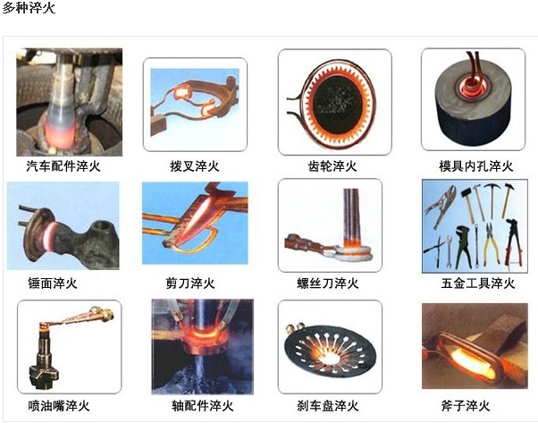郑州英福伦电气有限公司