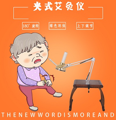 批发艾灸仪夹式温灸器保健仪养生仪器艾条热敷
