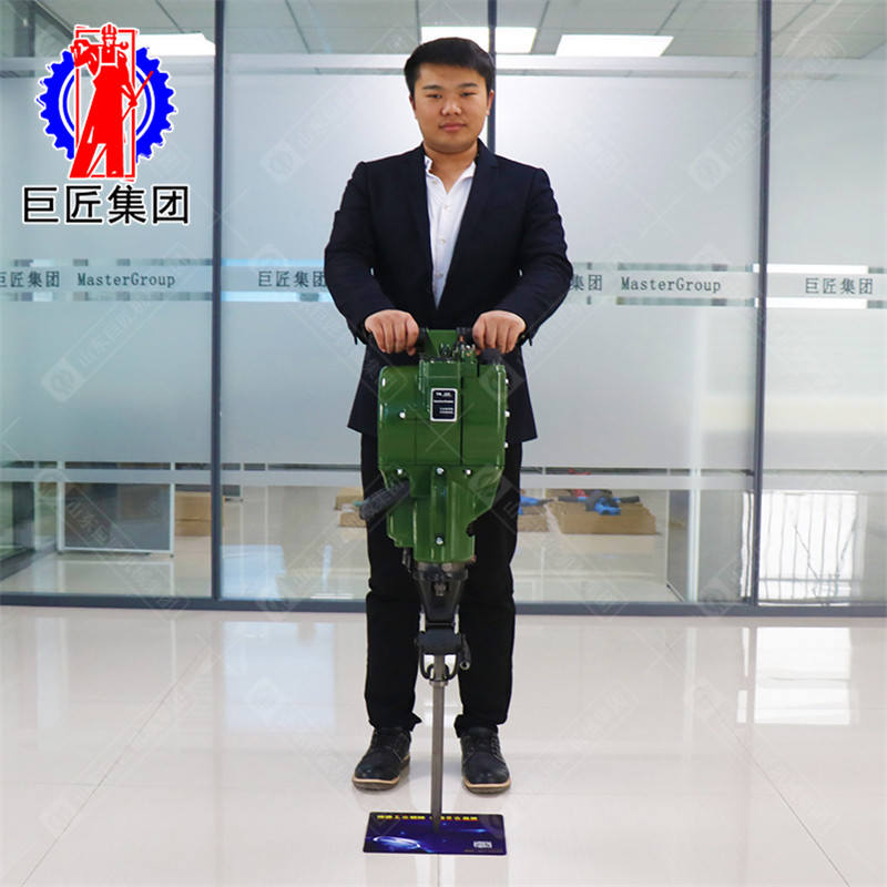巨匠轻便YN27P内燃破碎镐多用途手持式凿岩机