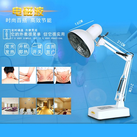 电磁波理疗灯 养生仪器老人灯具仪厂家批发