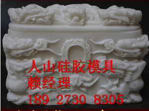 人造砂岩花盆/高档花盆/花盆容器/酒店大堂花盆硅胶模具