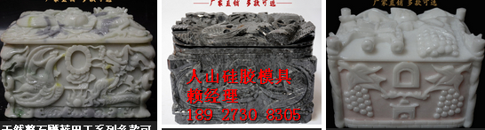 玻璃钢花盆模 人造仿砂岩花盆模 欧式树脂花盆、花坛模具硅胶