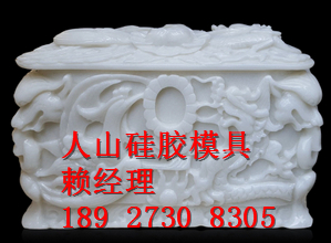 铁丸石如意人生小花盆树脂彩绘硅胶模具