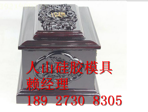 静心达摩花盆硅胶模具  听禅小和尚花盆硅胶模具