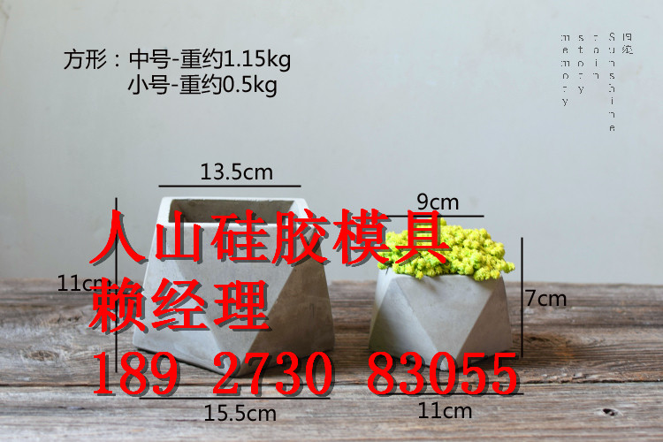 栏杆模具 水泥仿木