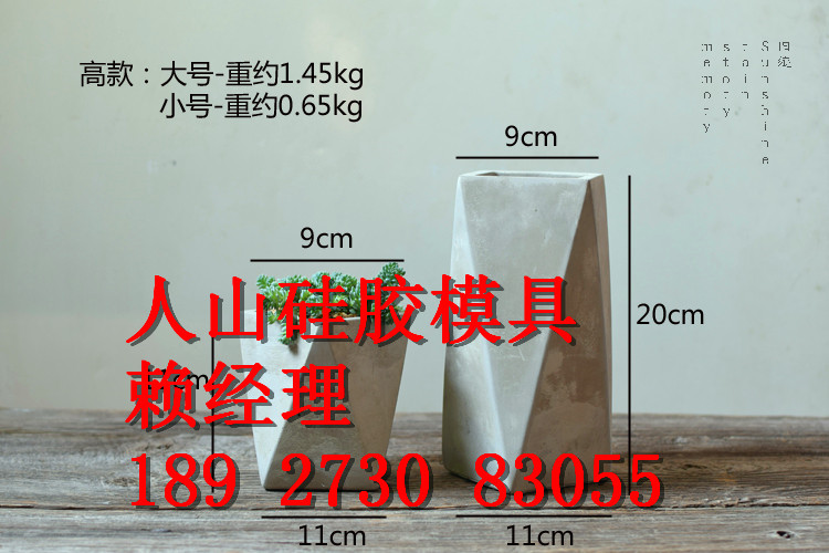 供应仿砂岩花盆、花钵、树脂玻璃钢花盆花瓶模具