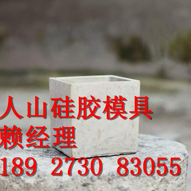 商业街广场商场欧式花钵 楼盘景观 公园特大组合花盆硅胶模具