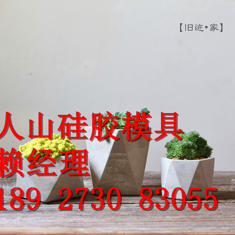 厂家供应玻璃钢创意花盆 砂岩花盆容器 环保园林陶瓷花盆模具