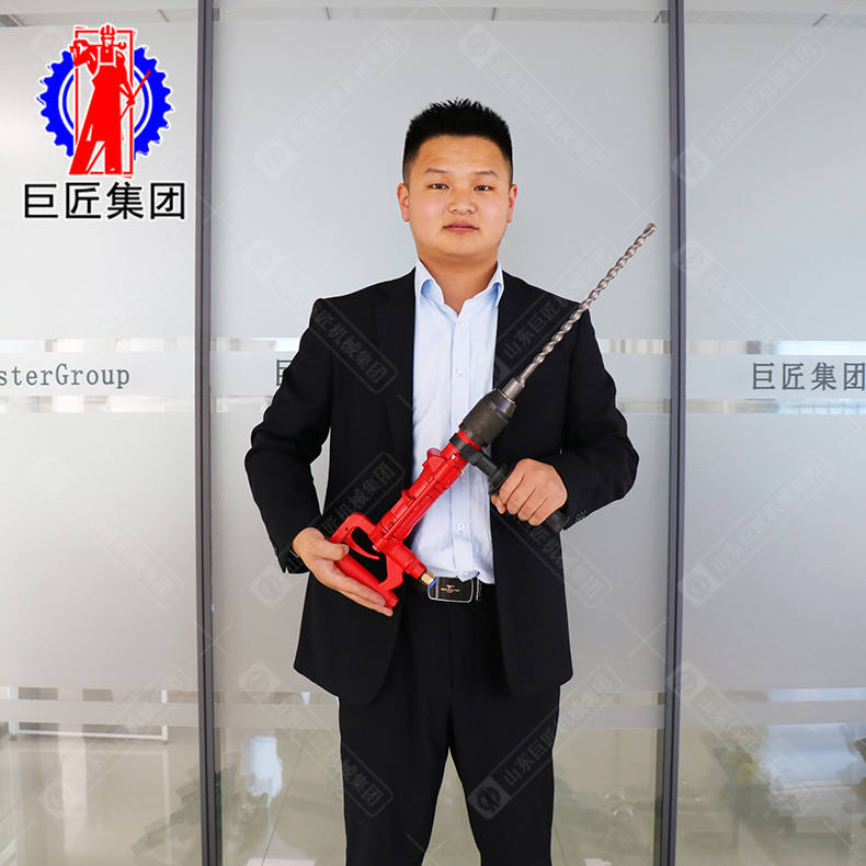 巨匠供应QCZ-1气动冲击钻防爆小型气动凿岩机