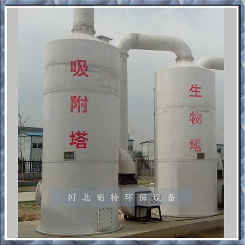 活性炭除臭设备 喷漆废气处理塔