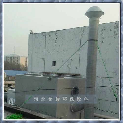 FNJS-100型方型玻璃钢酸雾净化塔