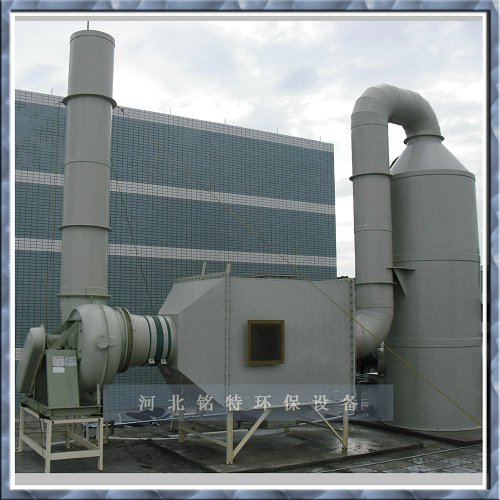CFSJ型系列酸性废气净化器 卧式净化塔