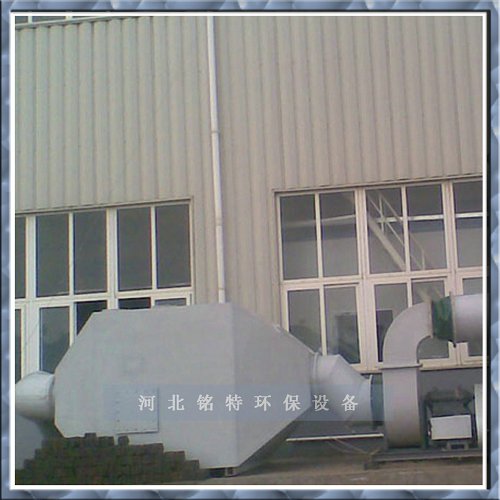 生物降解塔 生物过滤塔