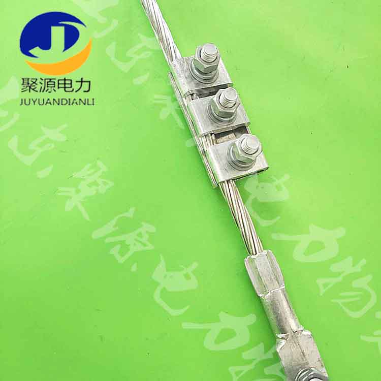 接地线，OPGW光缆用接地线，镀锌铜接地线 厂家直销 山东聚源电力
