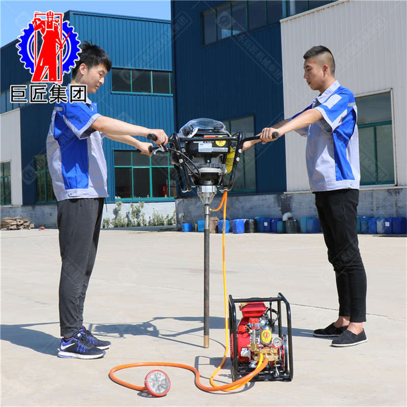 岩层手持式取芯钻机 地质勘探钻孔取样 浅层取样背包钻机