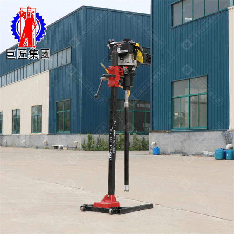背包岩芯取样钻机 地质岩石勘探取样钻孔