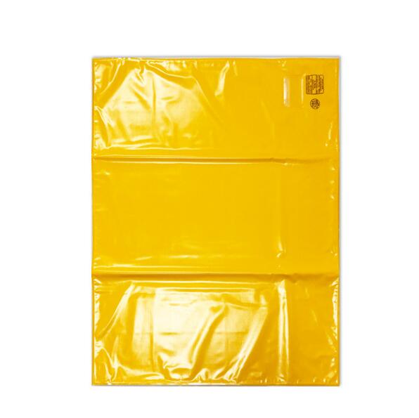 日本YS原装进口YS209-01-03绝缘毯树脂低压绝缘毯全国包邮