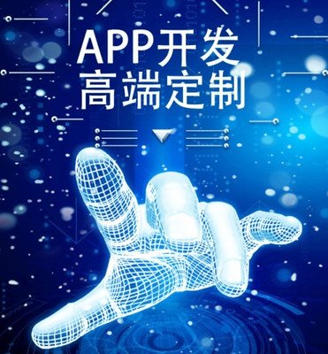 智能代还系统定制贴牌UI界面随心改