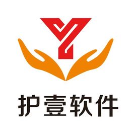 上海护壹软件开发有限公司