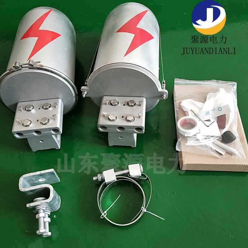 adss/opgw光缆接头盒 帽式架空接续盒 24芯铝合金接头盒