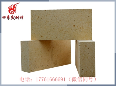 厂家直销 新密耐火材料现货 中小高炉用高铝耐磨 低蠕变异型砖
