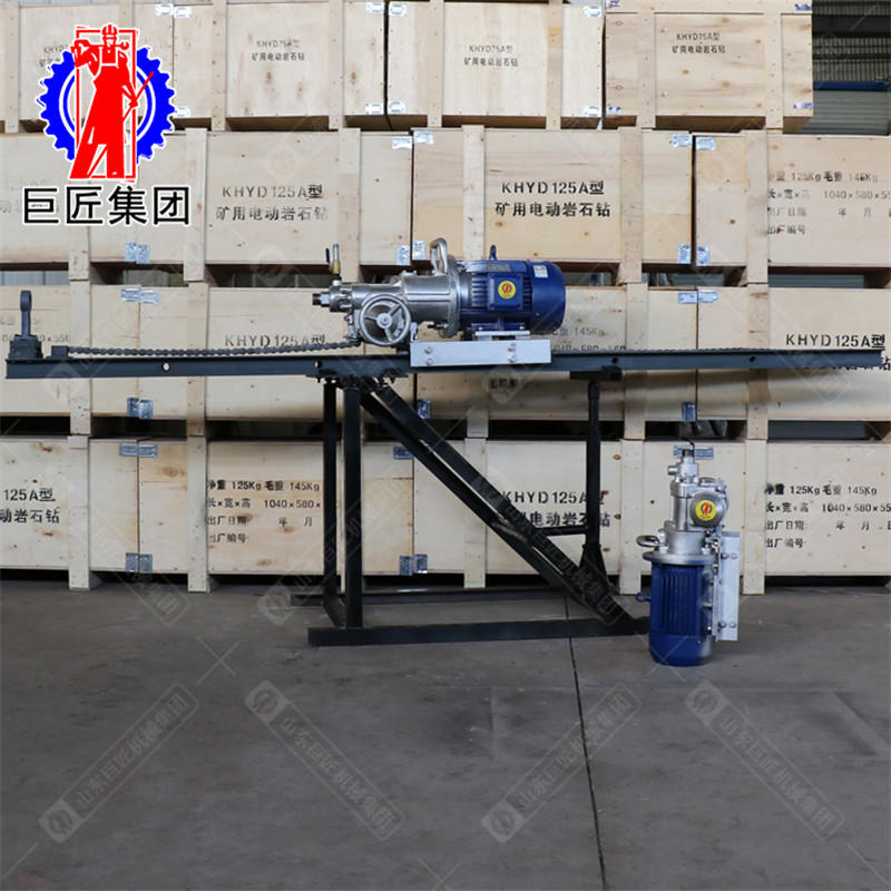 防爆矿用探水钻机巨匠KHYD75轻便岩石电钻煤矿岩石钻机