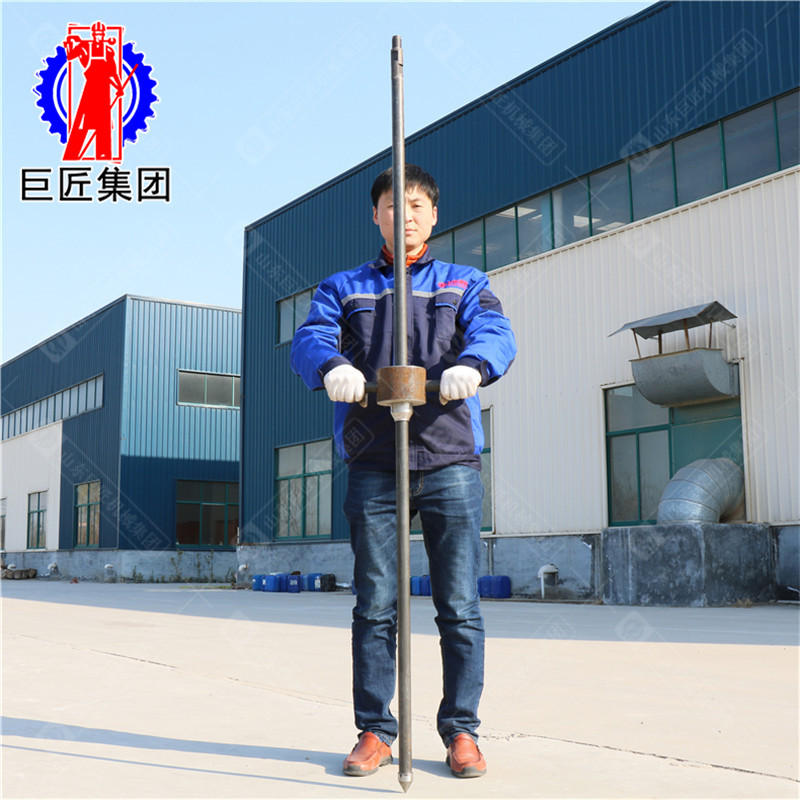 手持便携式取土钻机巨匠QTZ-1小型取样钻机