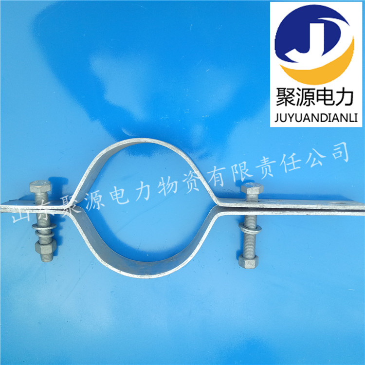 热镀锌抱箍  杆用热镀锌抱箍