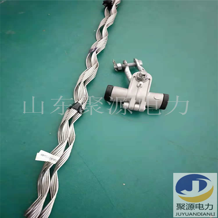 ADSS光缆用预绞式切线线夹,小档距悬垂线夹
