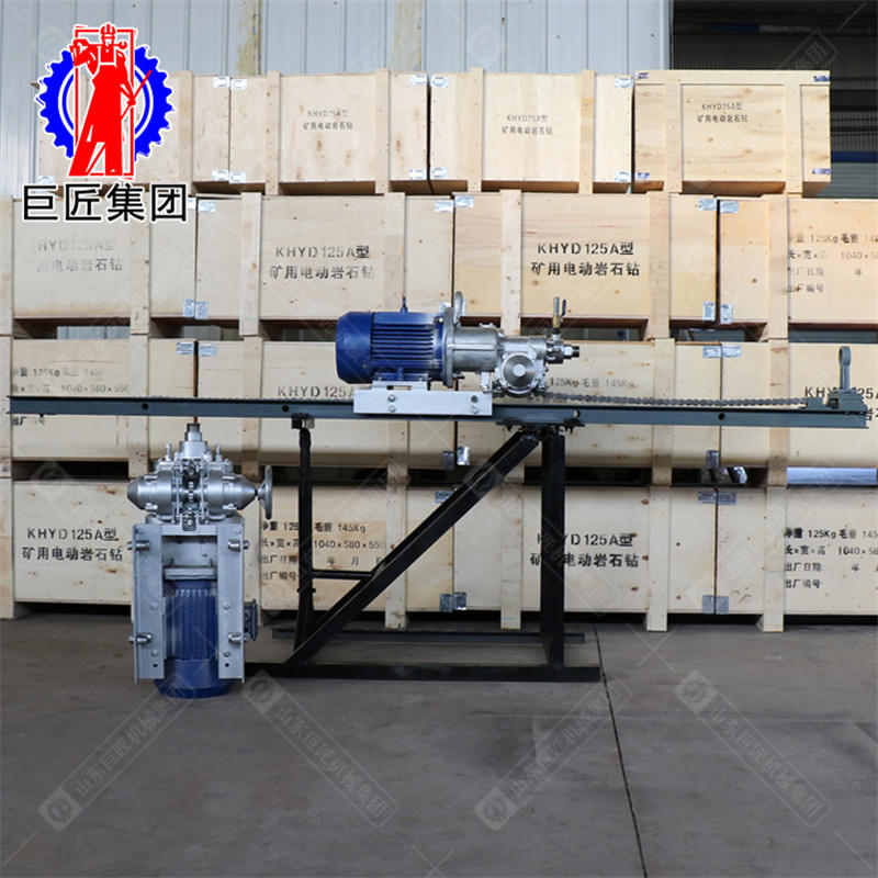 便捷岩石电钻 巨匠KHYD155煤矿用多用边坡支护岩石钻机