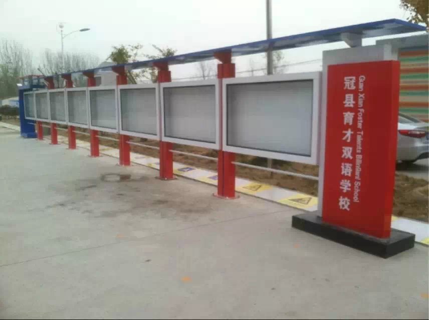 南京精神堡垒垃圾分类厅导视牌党建牌公交站台定制