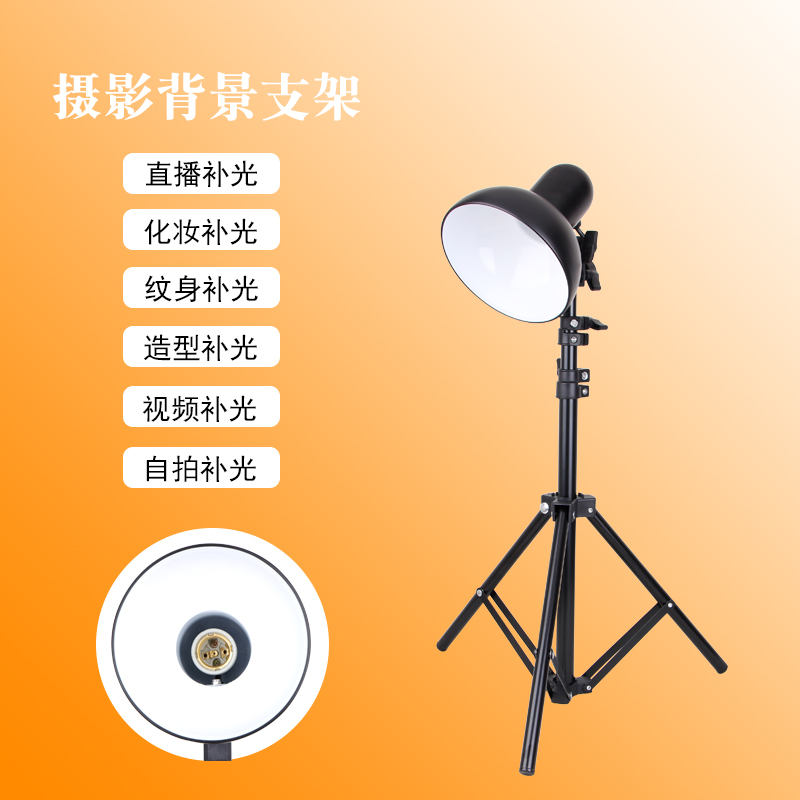 定制直播支架多功能补光美颜快手抖音网红设备户外拍照摄影灯架